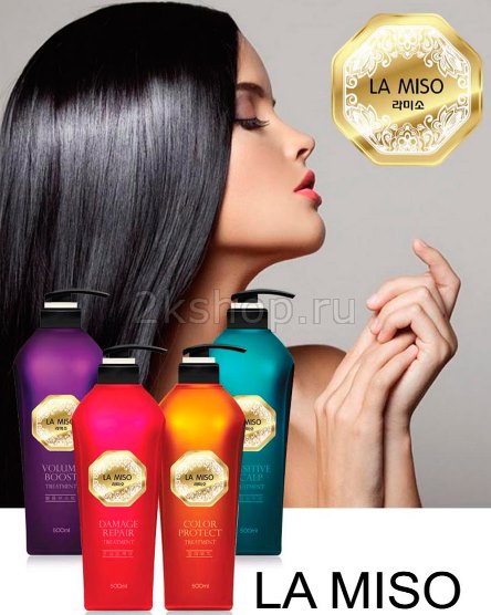 La Miso Sensitive scalp shampoo